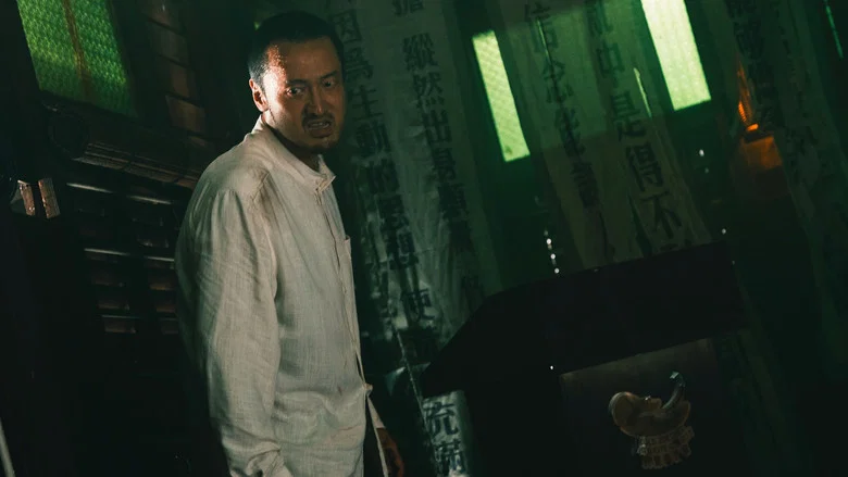 A Place Called Silence screenshot 4