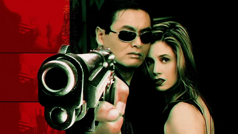 The Replacement Killers screenshot 4