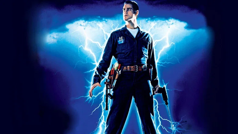 The Cable Guy screenshot 6