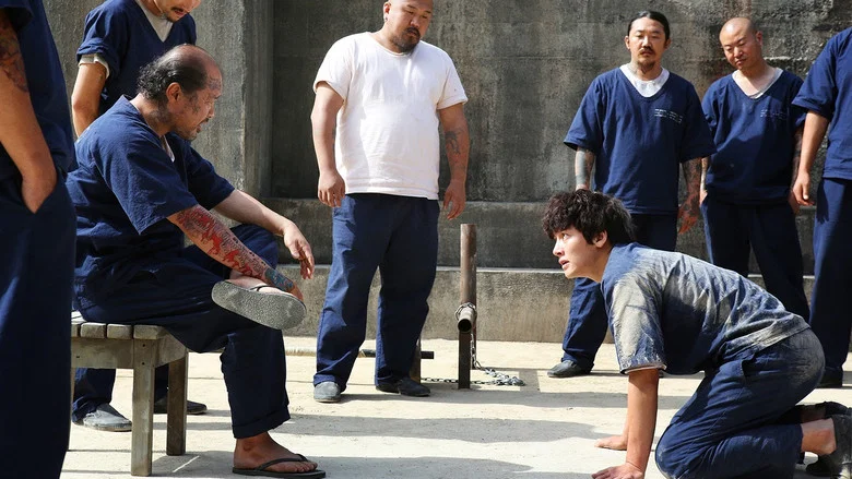 Fabricated City screenshot 8
