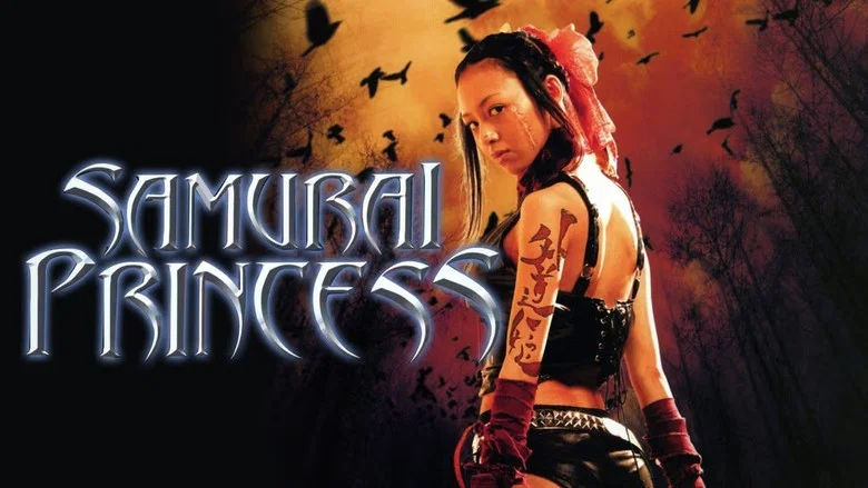 Samurai Princess screenshot 6