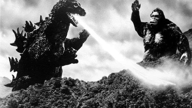 King Kong vs. Godzilla screenshot 5