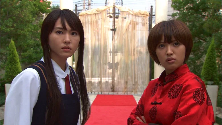Ranma ½ screenshot 1