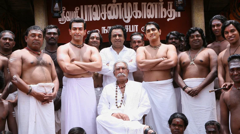Kaaviya Thalaivan screenshot 1
