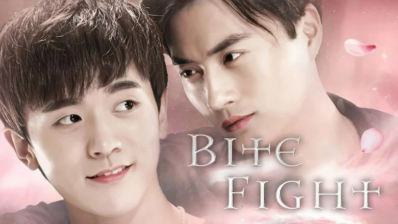 Bite Fight screenshot 5