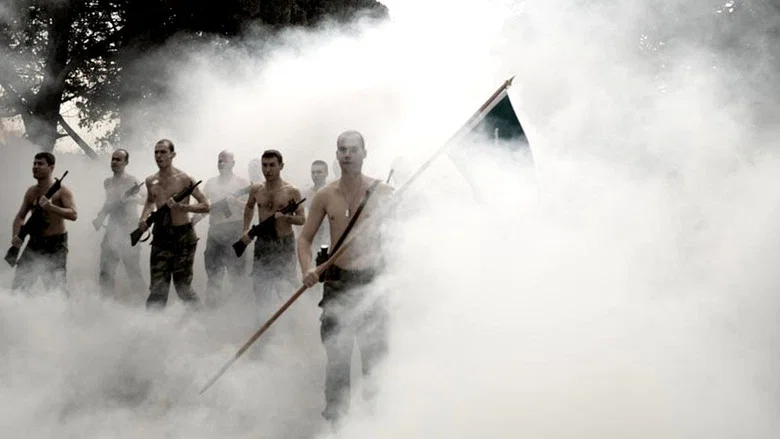 The Breath screenshot 2