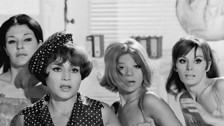 The jealous woman screenshot 1