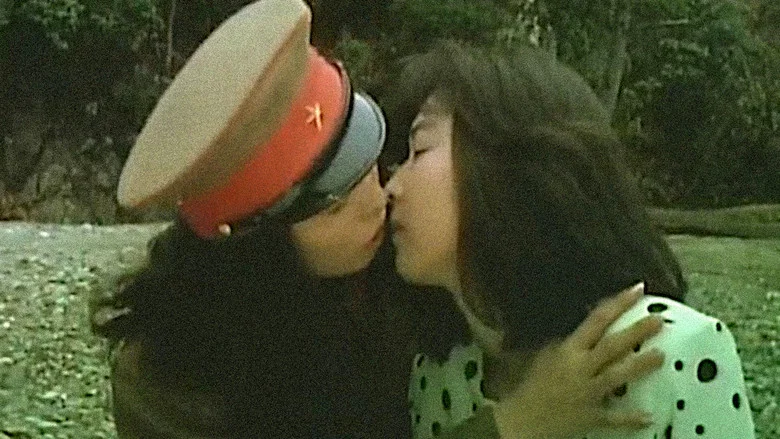 Lesbian Harem screenshot 3