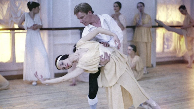 Anna Pavlova screenshot 1