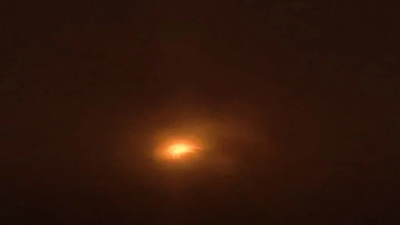 A Side View of An Eclipse in 99.8% Totality screenshot 1
