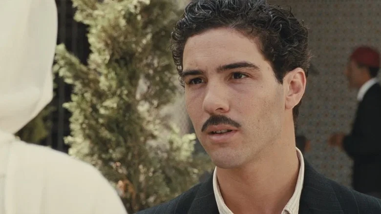 Free Men screenshot 1