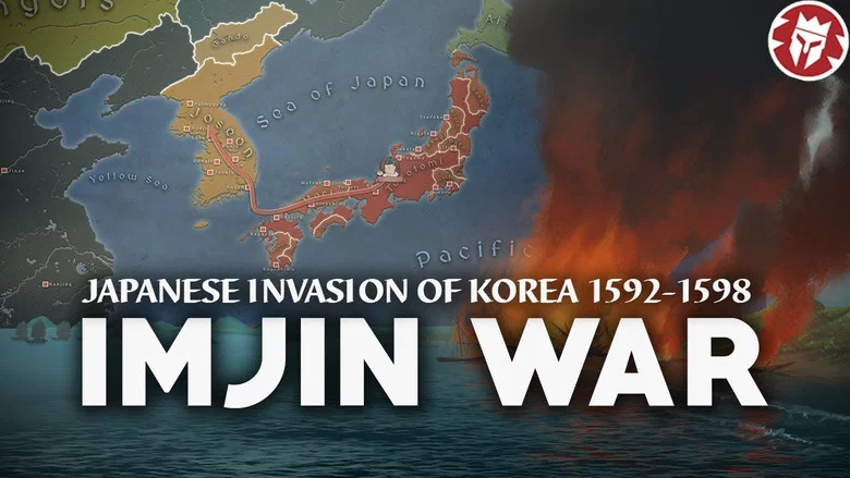 Imjin War - Japanese Invasion of Korea 1592-1598 screenshot 1