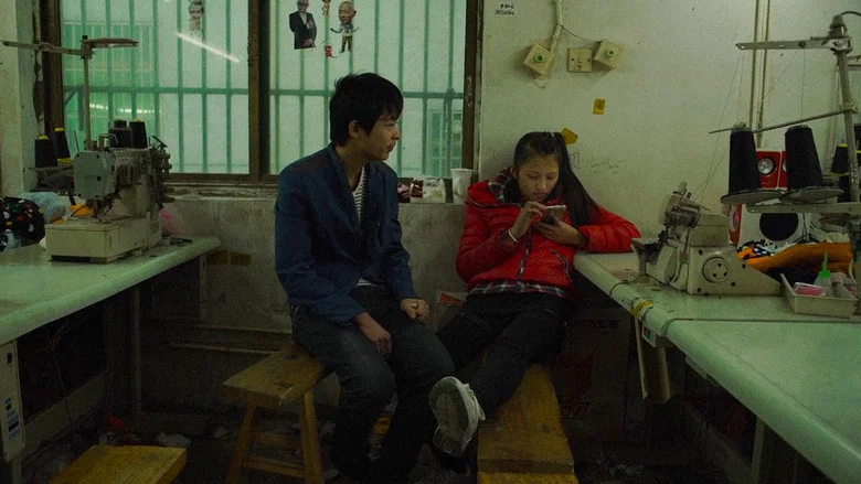 Youth (Spring) screenshot 4
