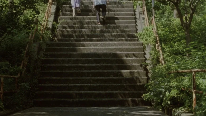 Still Walking screenshot 6
