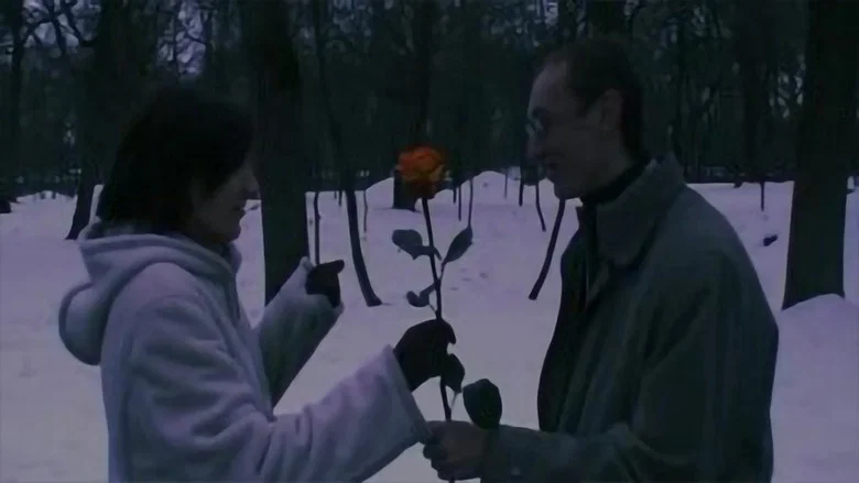 The Man Who Loved Flowers screenshot 2