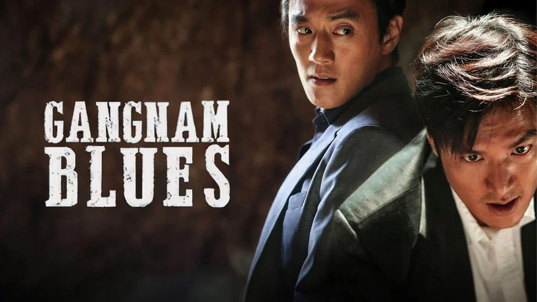 Gangnam Blues screenshot 4