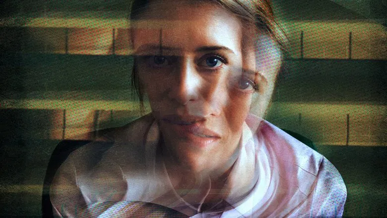 Unsane screenshot 1