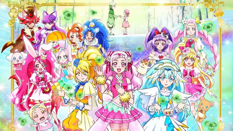 Pretty Cure Super Stars! screenshot 1