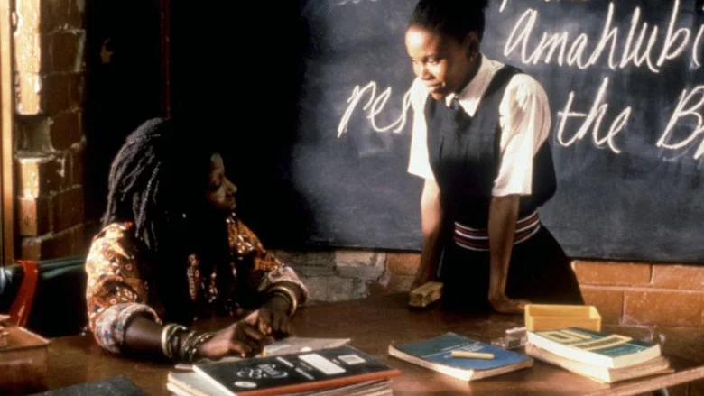 Sarafina! screenshot 4