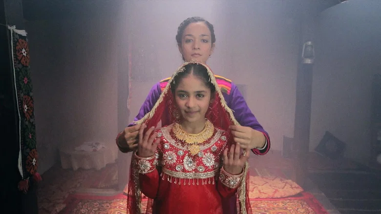 Dukhtar screenshot 1