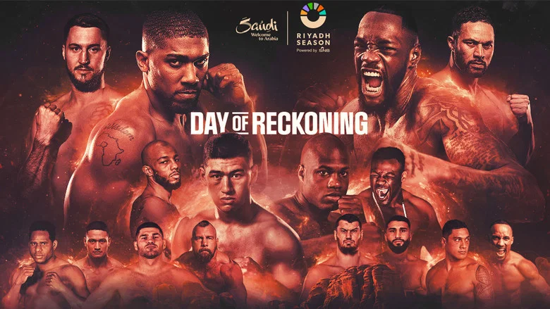 Anthony Joshua vs. Otto Wallin screenshot 6