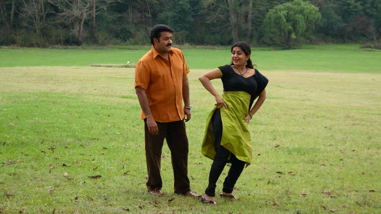 Innathe Chintha Vishayam screenshot 1