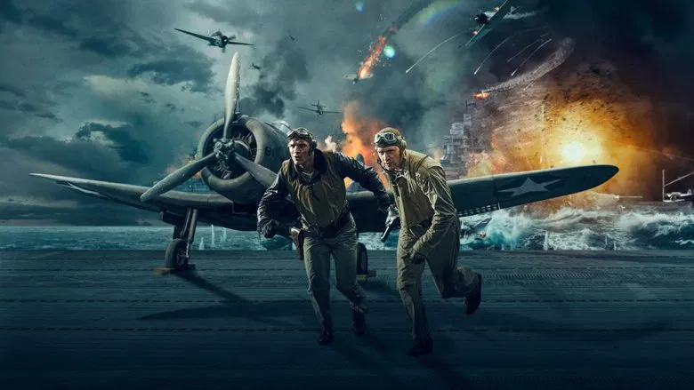 Midway screenshot 1