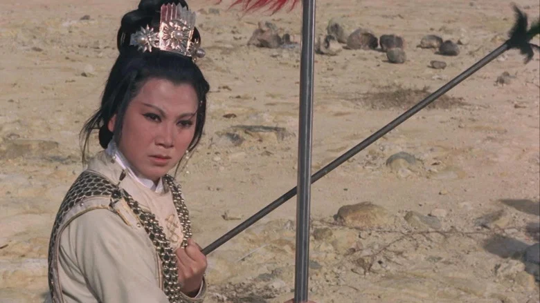 The 14 Amazons screenshot 5