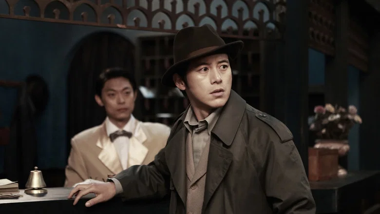 The Tooth and the Nail screenshot 3