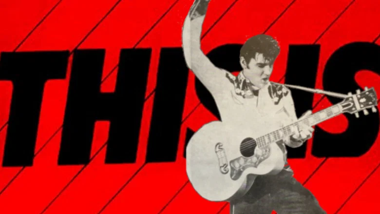 This Is Elvis screenshot 1
