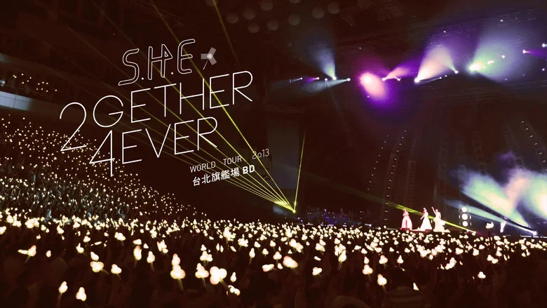 S.H.E 2gether 4ever Live Concert screenshot 1