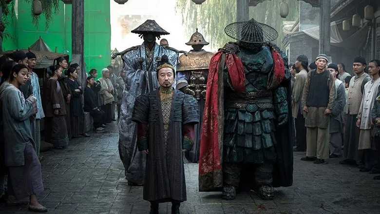 Iron Mask screenshot 6