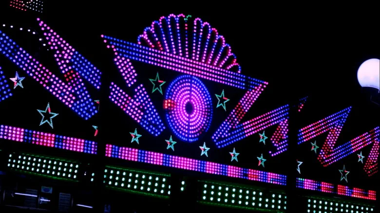 Luminescence screenshot 1