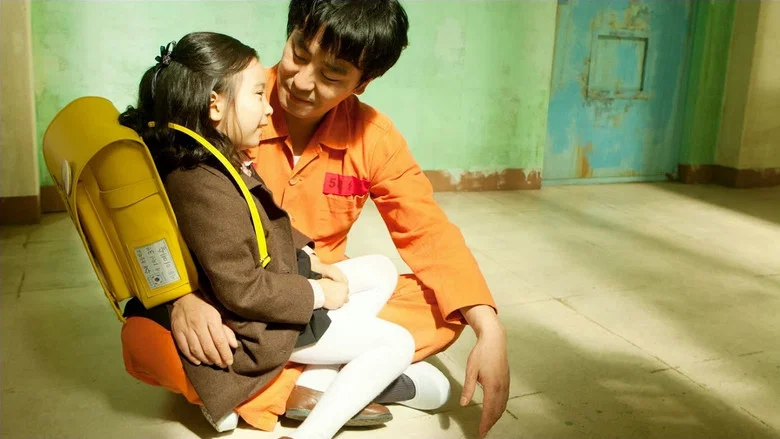 Miracle in Cell No. 7 screenshot 3