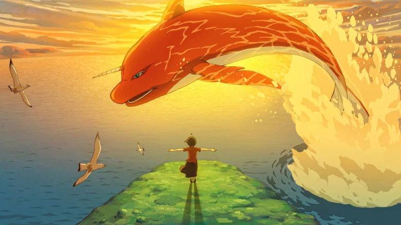Big Fish & Begonia screenshot 3