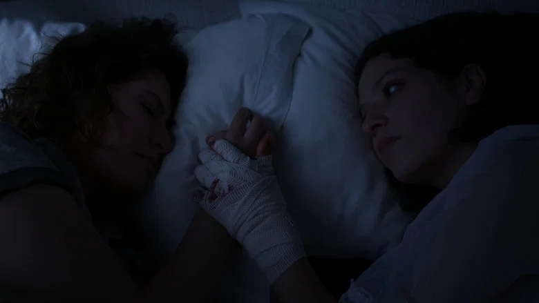 Teresa & Veronica screenshot 1