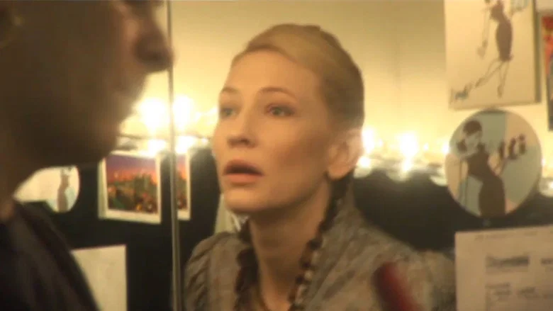 In the Company of Actors screenshot 3
