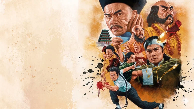 The Shaolin Plot screenshot 1