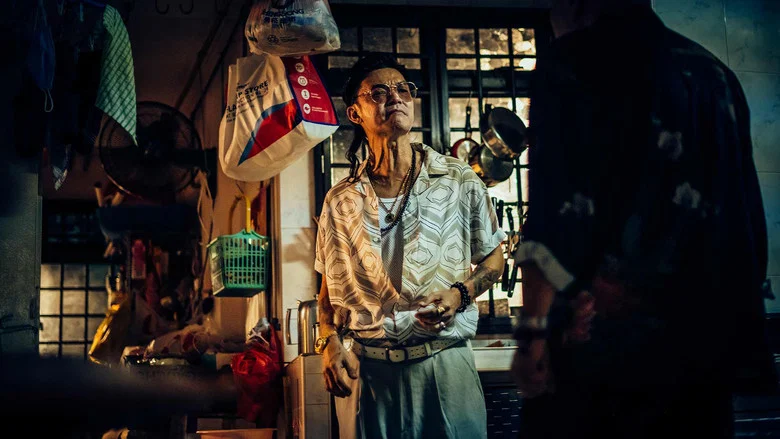 Geylang screenshot 1