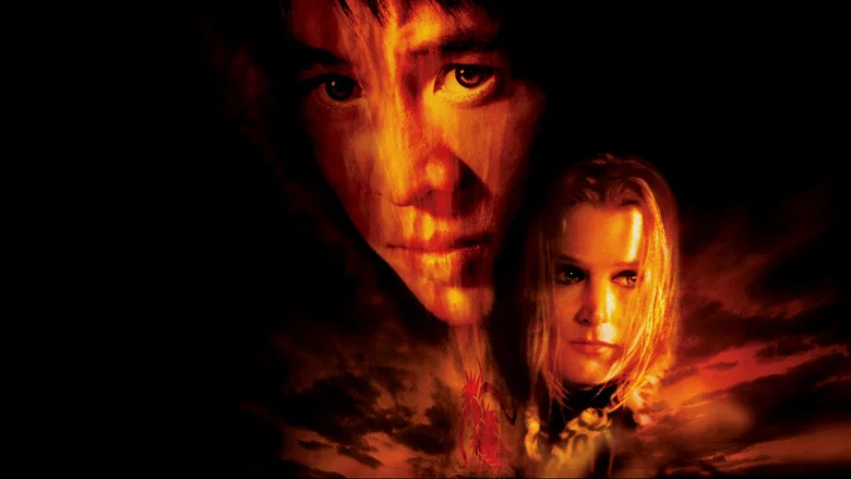 Kiss of the Dragon screenshot 7