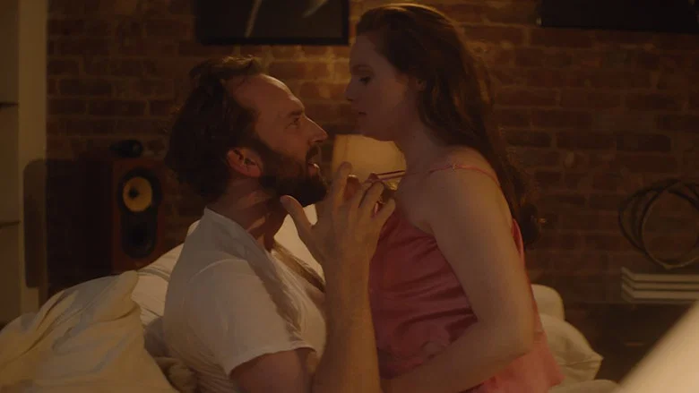 Perfectly Good Moment screenshot 2