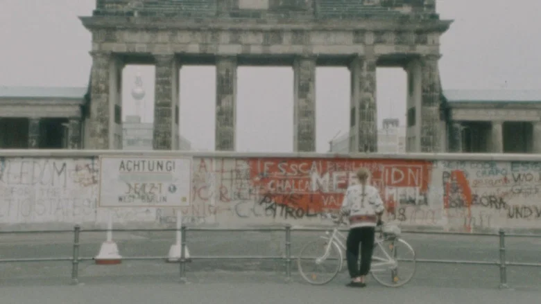 Cycling the Frame screenshot 1