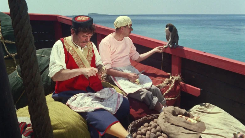 A Trip Around the World screenshot 7