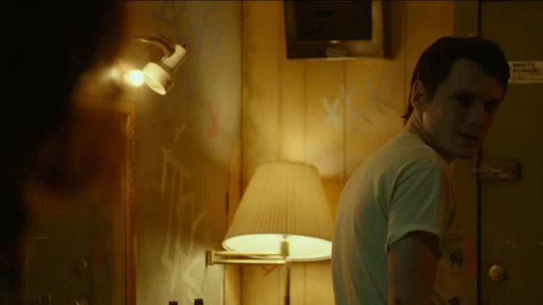 Green Room screenshot 4