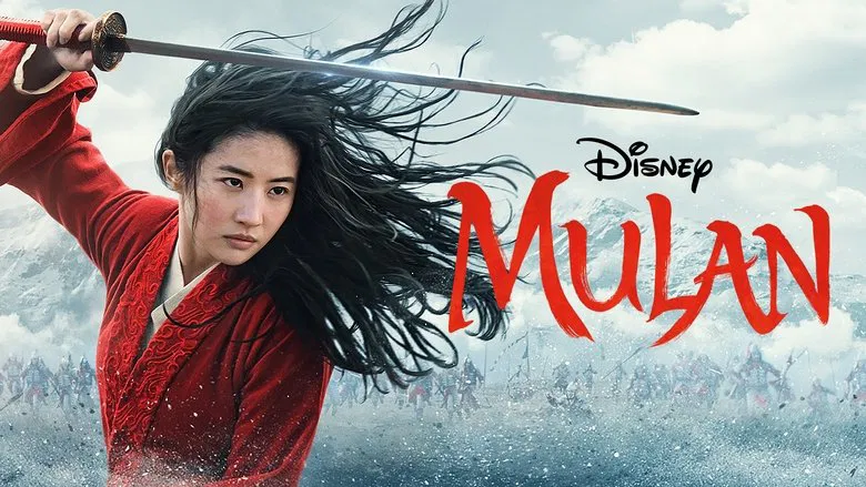 Mulan screenshot 5