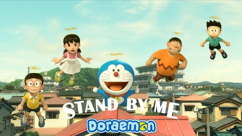 Stand by Me Doraemon screenshot 5