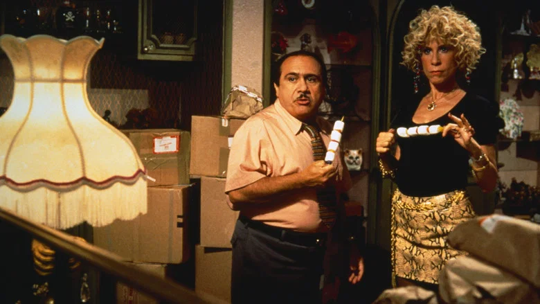 Matilda screenshot 5
