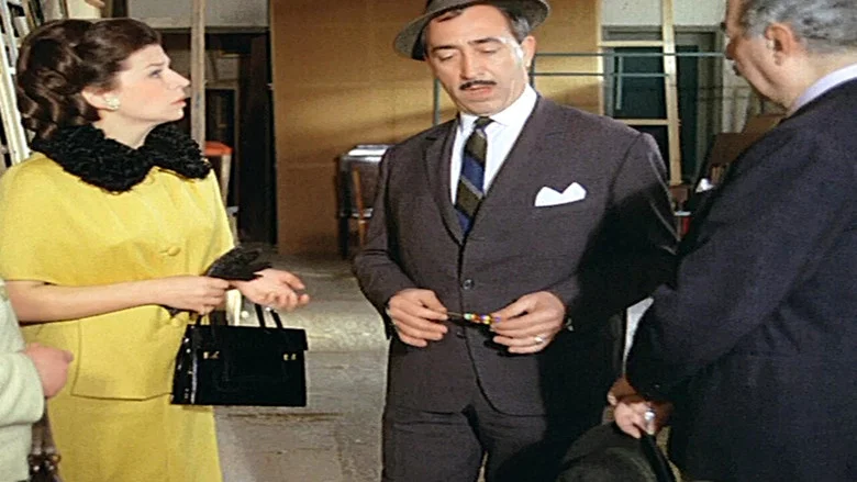 An Italian girl from Kypseli screenshot 5