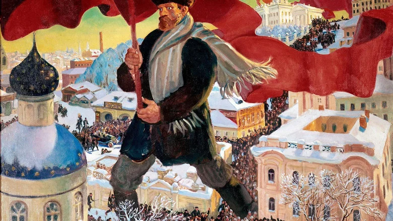 Rouge ! L'Art au pays des soviets screenshot 1