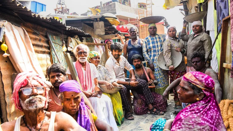 Velaikkaran screenshot 6